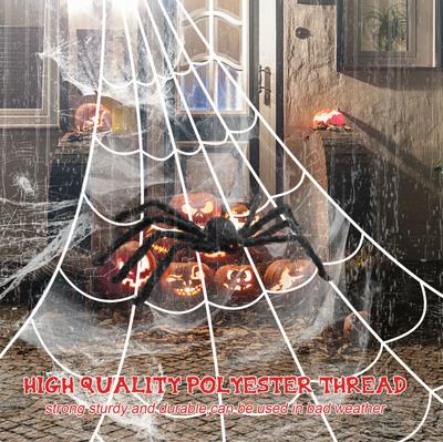 Spider Web Yard Decor Halloween Decorations