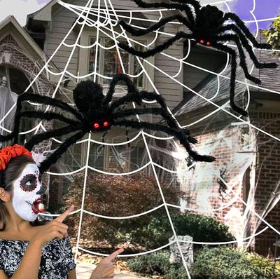 Spider Web Yard Decor Halloween Decorations