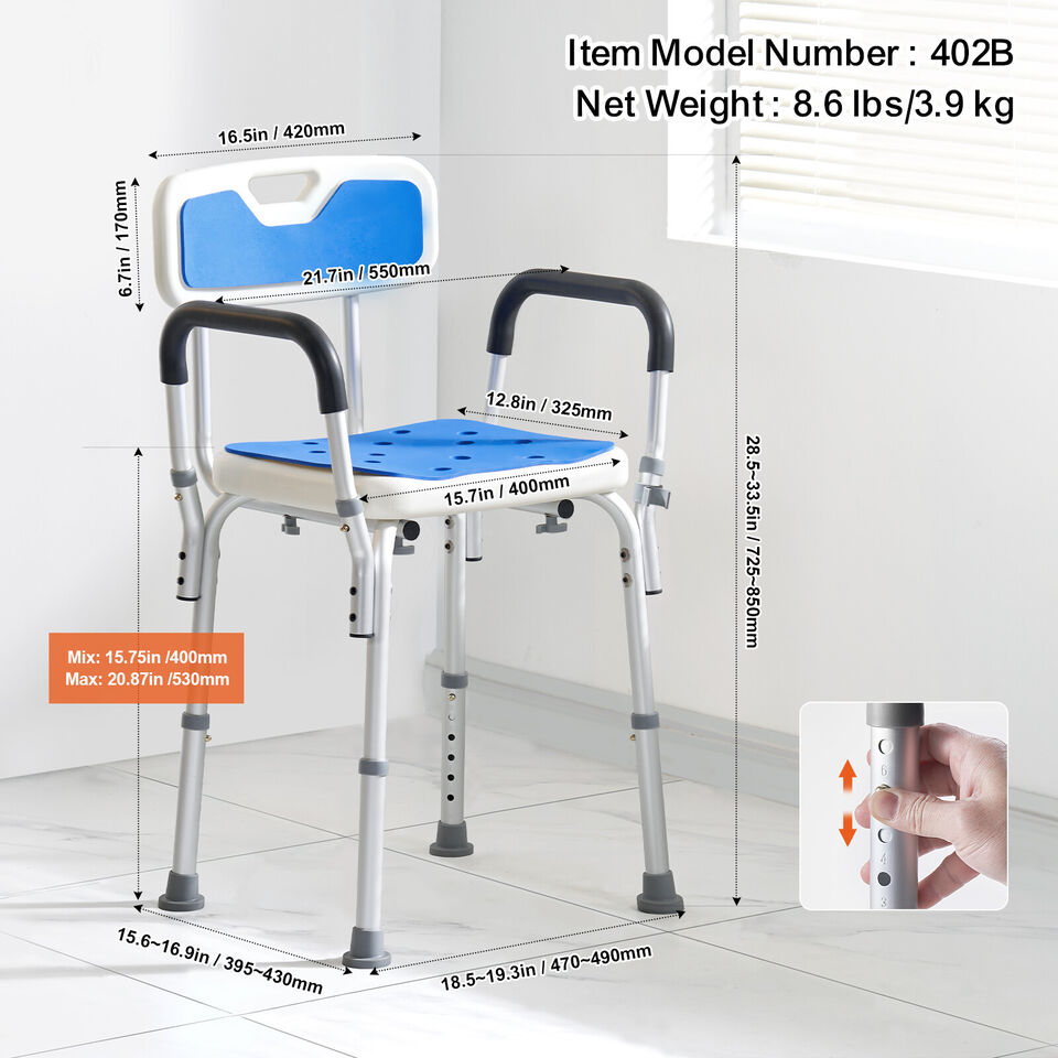 Adjustable Height Shower Chair